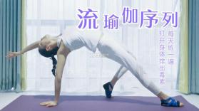 经络养生 v4.1.6 安卓app下载 截图