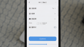 一媒体 vV10.8.1 安卓app下载 截图