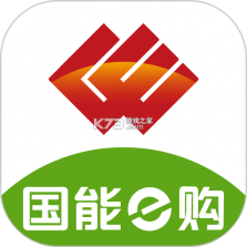 国能员工大集 v3.0.0 app下载 截图