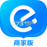 饿了么商家版 v14.8.6 2026最新版