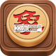 博雅中国象棋手机版v4.3.8