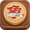 博雅中国象棋2026版