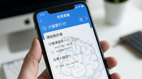 大脑营行 v3.2.1 安卓app下载 截图
