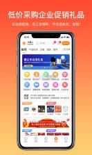 大脑营行 v3.2.1 安卓app下载 截图