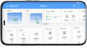 掌客多商服通 v2.0.60 下载手机版 截图