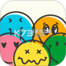 EMMO心情日记 v3.0.4 官方app下载安装