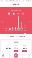 一年四季智能健身 v3.4.6 安卓app下载 截图
