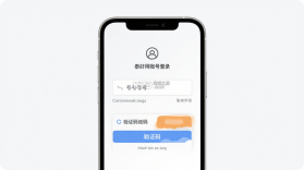 泰好用 v0.10.0 安卓app下载 截图