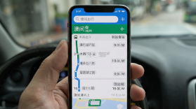 澳门出行 v2.2.3 app下载 截图