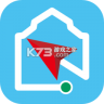 澳门出行 v2.2.3 app下载