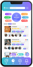 时购圈 v1.6.1008 下载官方版 截图