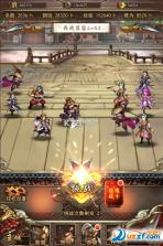 执剑江湖 v1.0.2 安卓app下载 截图