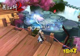 苍穹之剑2 v1.0.2 安卓app下载 截图
