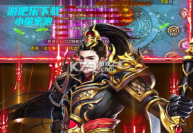 执剑江湖 v1.0.2 安卓app下载 截图