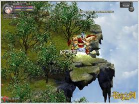 苍穹之剑2 v1.0.2 安卓app下载 截图
