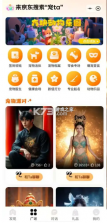 宠TA一生 v1.4.1 安卓app下载 截图