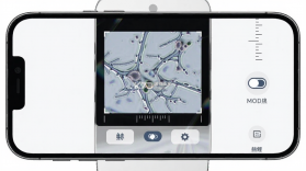 赫鲤显微镜 v2.2.41 官方app下载安装 截图