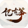小阿梨AI古筝 v3.10.11 安卓app下载