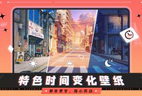 小满图书管理 v1.4.0 官方app下载安装 截图