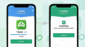 金投网 v6.29.2 下载官方版 截图
