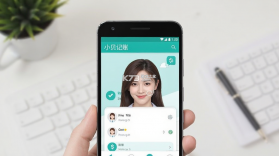 小贝记账 v2.2.7 下载官方版 截图