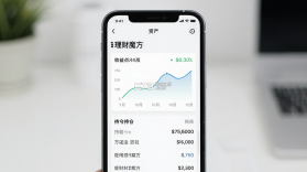 理财魔方 v8.3.5 app下载 截图