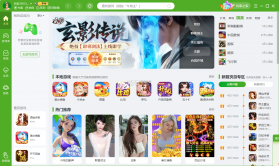 柴米同城 v2.5.9 下载app安装正版 截图