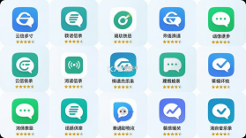 有信云 v3.6.2 官方app下载安装 截图