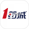 1药城 v7.0.29 安卓app下载
