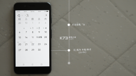 片羽集 v1.5.17 app下载 截图