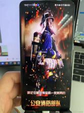 消防工程师 v11.3 安卓app下载 截图