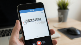 科会通 v3.12.8.0 官方app下载安装 截图