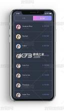 兴融e办 v1.4.3 官方app下载安装 截图