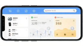 掌乐租 v5.1.4 app下载免费 截图