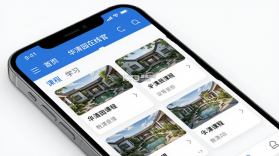 华清园在线 v1.4.1 安卓app下载 截图