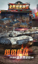 华清园在线 v1.4.1 安卓app下载 截图