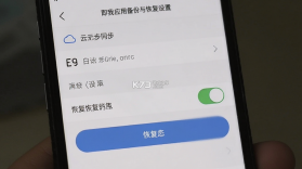 即我 v2.61.44 app下载 截图