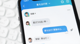 麦卡出行 v3.1.5 安卓app下载 截图