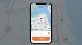 麦卡出行 v3.1.5 安卓app下载 截图