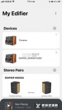 漫步者音响控制软件(EDIFIER HOME) v3.3.13 下载官方版 截图