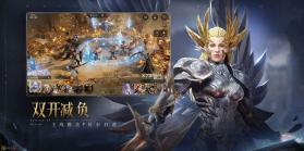潮汐守望者 v1.2.56.375.3 安卓app下载 截图