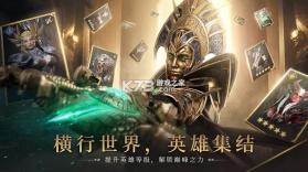 潮汐守望者 v1.2.56.375.3 安卓app下载 截图
