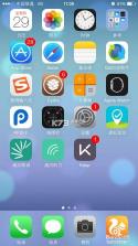 AIPC v6.2.889 安卓app下载 截图