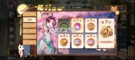 欢乐社区 v25.0 app下载免费 截图