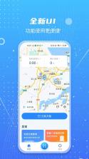 甬城分类 v1.0.45 安卓app下载 截图