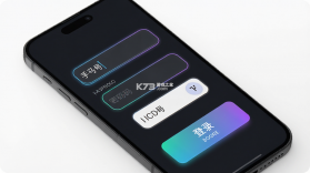 极品 v1.4 下载官方版 截图