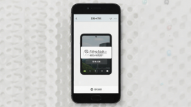 Design Mirror v3.0.12 下载官方版 截图