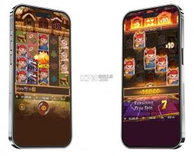 三元智琅 v1.0.3 安卓app下载 截图
