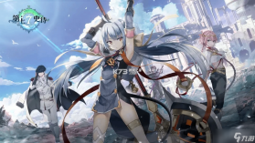 第七史诗 v1.0.267 下载官方版 截图