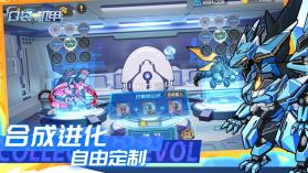 口袋机甲 v1.1.80 安卓app下载 截图